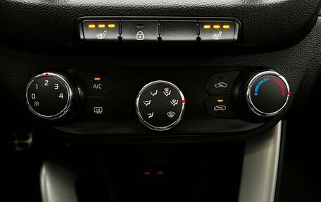 KIA cee'd III, 2013 год, 1 199 000 рублей, 20 фотография