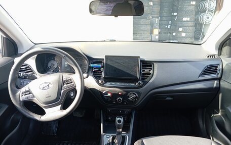 Hyundai Solaris II рестайлинг, 2022 год, 1 450 000 рублей, 5 фотография