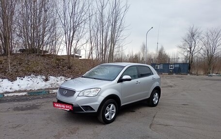 SsangYong Actyon II рестайлинг, 2013 год, 849 000 рублей, 3 фотография