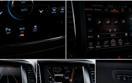 Jeep Grand Cherokee, 2015 год, 3 150 000 рублей, 19 фотография