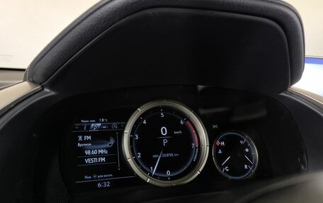 Lexus RX IV рестайлинг, 2016 год, 3 350 000 рублей, 5 фотография