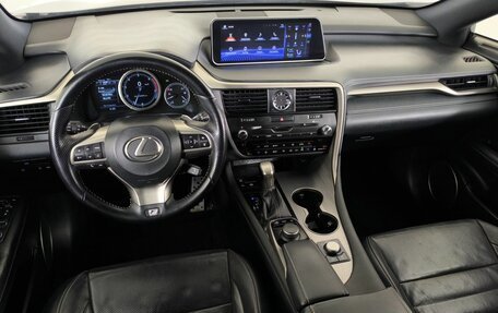 Lexus RX IV рестайлинг, 2016 год, 3 350 000 рублей, 12 фотография