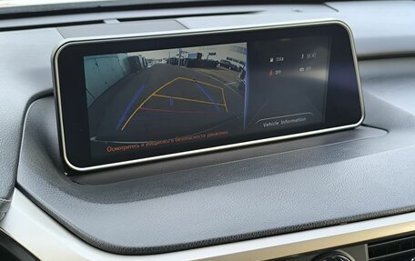 Lexus RX IV рестайлинг, 2016 год, 3 350 000 рублей, 16 фотография