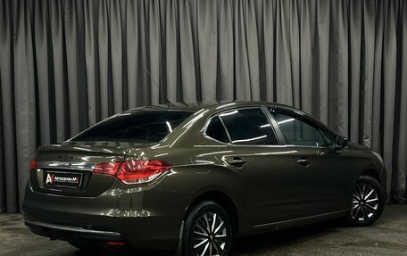 Citroen C4 II рестайлинг, 2013 год, 589 888 рублей, 4 фотография