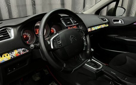 Citroen C4 II рестайлинг, 2013 год, 589 888 рублей, 6 фотография