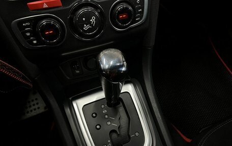 Citroen C4 II рестайлинг, 2013 год, 589 888 рублей, 14 фотография