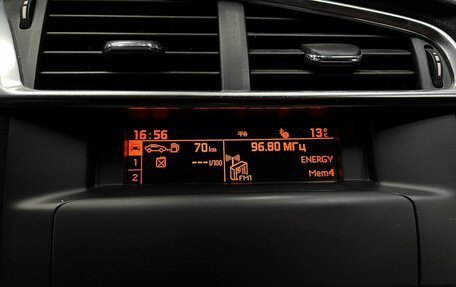 Citroen C4 II рестайлинг, 2013 год, 589 888 рублей, 12 фотография