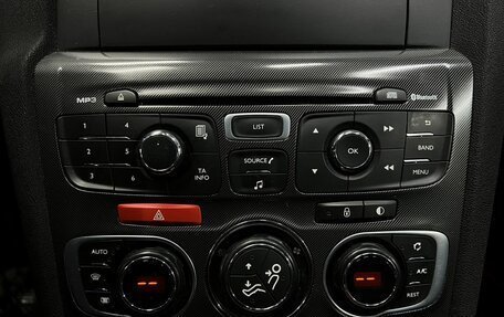 Citroen C4 II рестайлинг, 2013 год, 589 888 рублей, 13 фотография