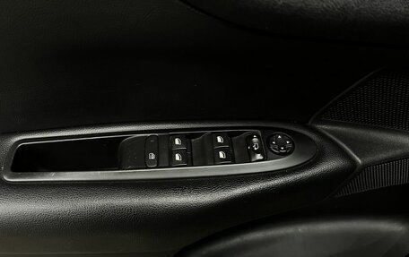 Citroen C4 II рестайлинг, 2013 год, 589 888 рублей, 11 фотография