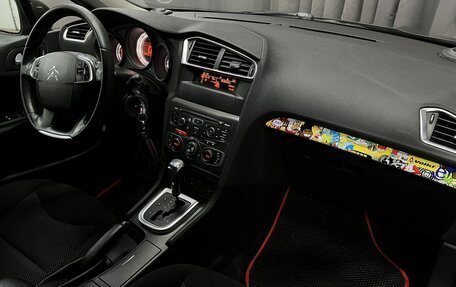 Citroen C4 II рестайлинг, 2013 год, 589 888 рублей, 9 фотография