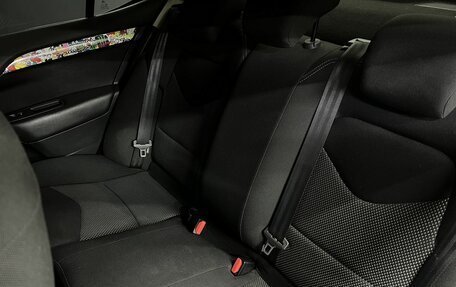 Citroen C4 II рестайлинг, 2013 год, 589 888 рублей, 17 фотография