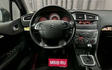 Citroen C4 II рестайлинг, 2013 год, 589 888 рублей, 7 фотография