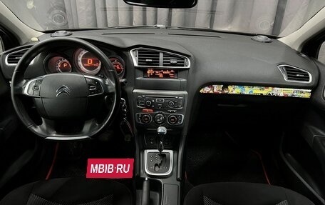 Citroen C4 II рестайлинг, 2013 год, 589 888 рублей, 8 фотография