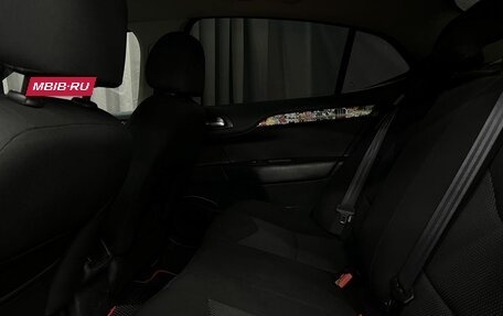 Citroen C4 II рестайлинг, 2013 год, 589 888 рублей, 18 фотография