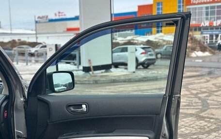 Nissan X-Trail, 2012 год, 1 350 000 рублей, 8 фотография