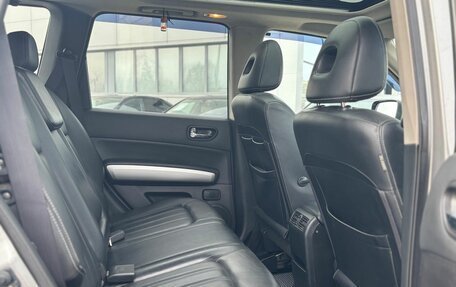 Nissan X-Trail, 2012 год, 1 350 000 рублей, 11 фотография