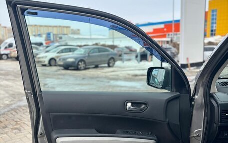 Nissan X-Trail, 2012 год, 1 350 000 рублей, 14 фотография