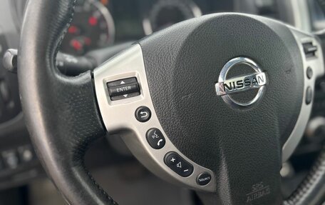 Nissan X-Trail, 2012 год, 1 350 000 рублей, 20 фотография