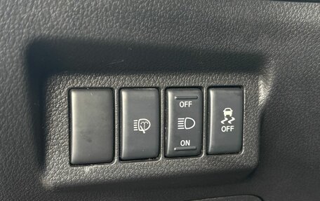 Nissan X-Trail, 2012 год, 1 350 000 рублей, 19 фотография