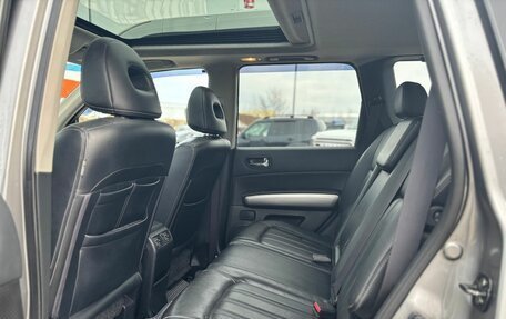 Nissan X-Trail, 2012 год, 1 350 000 рублей, 13 фотография