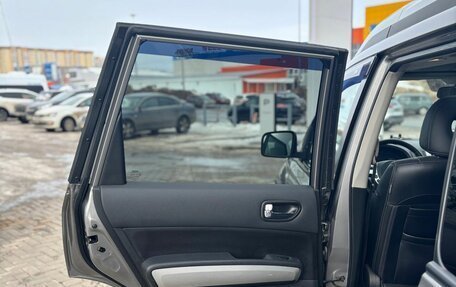 Nissan X-Trail, 2012 год, 1 350 000 рублей, 12 фотография