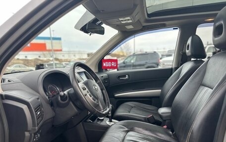 Nissan X-Trail, 2012 год, 1 350 000 рублей, 16 фотография