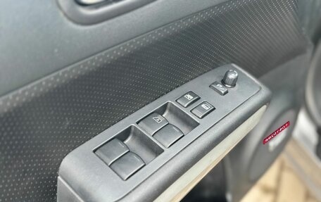 Nissan X-Trail, 2012 год, 1 350 000 рублей, 15 фотография