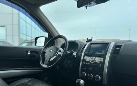 Nissan X-Trail, 2012 год, 1 350 000 рублей, 27 фотография