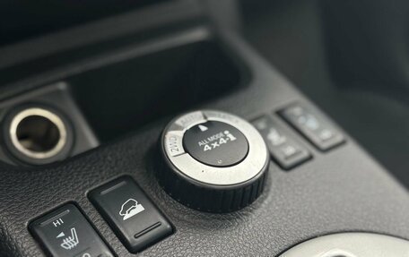 Nissan X-Trail, 2012 год, 1 350 000 рублей, 25 фотография