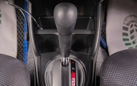 Honda Fit III, 2011 год, 999 000 рублей, 13 фотография