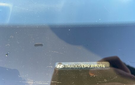 Hyundai i30 I, 2009 год, 640 000 рублей, 16 фотография