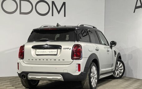 MINI Countryman II (F60), 2021 год, 3 649 000 рублей, 4 фотография