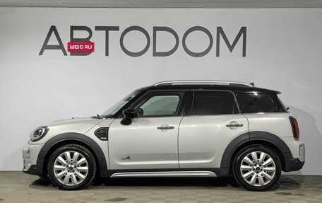 MINI Countryman II (F60), 2021 год, 3 649 000 рублей, 8 фотография