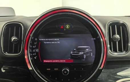 MINI Countryman II (F60), 2021 год, 3 649 000 рублей, 16 фотография