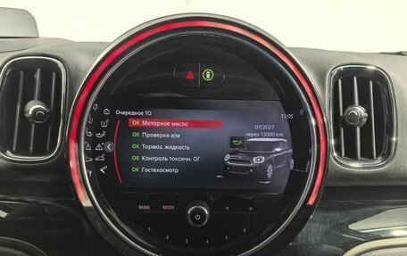 MINI Countryman II (F60), 2021 год, 3 649 000 рублей, 15 фотография