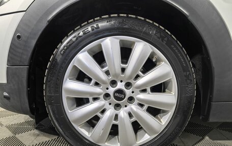 MINI Countryman II (F60), 2021 год, 3 649 000 рублей, 26 фотография