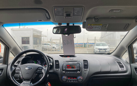 KIA Cerato III, 2018 год, 1 249 000 рублей, 9 фотография