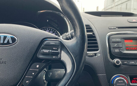 KIA Cerato III, 2018 год, 1 249 000 рублей, 12 фотография