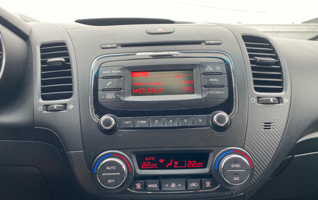 KIA Cerato III, 2018 год, 1 249 000 рублей, 14 фотография