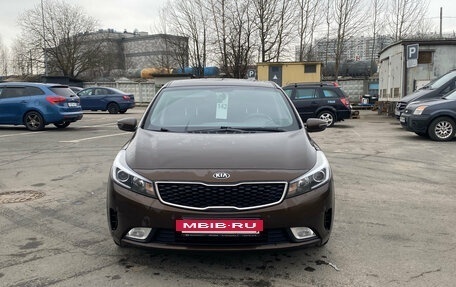 KIA Cerato III, 2018 год, 1 249 000 рублей, 2 фотография