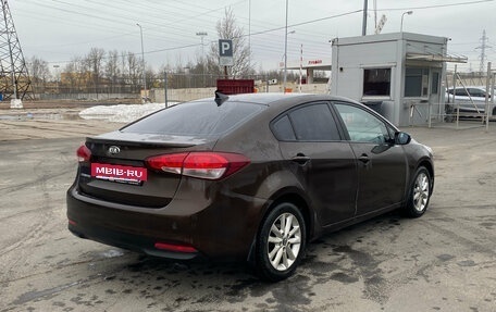 KIA Cerato III, 2018 год, 1 249 000 рублей, 7 фотография