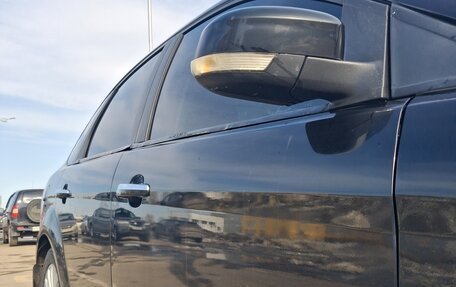 Ford Focus II рестайлинг, 2009 год, 600 000 рублей, 5 фотография