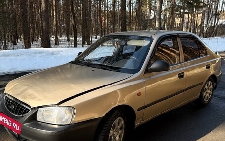 Hyundai Accent II, 2006 год, 165 000 рублей, 3 фотография