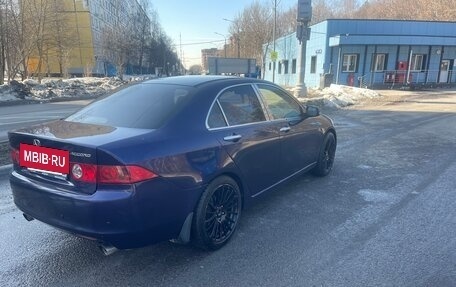 Honda Accord VII рестайлинг, 2005 год, 980 000 рублей, 4 фотография