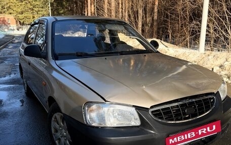 Hyundai Accent II, 2006 год, 165 000 рублей, 6 фотография