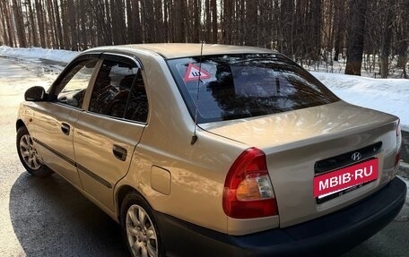 Hyundai Accent II, 2006 год, 165 000 рублей, 4 фотография