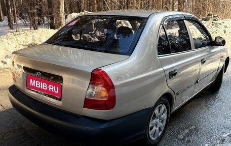 Hyundai Accent II, 2006 год, 165 000 рублей, 5 фотография