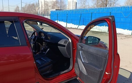 Mazda CX-5 II, 2012 год, 1 500 000 рублей, 6 фотография