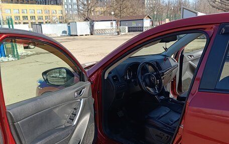 Mazda CX-5 II, 2012 год, 1 500 000 рублей, 7 фотография