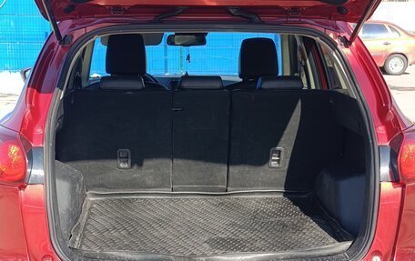 Mazda CX-5 II, 2012 год, 1 500 000 рублей, 8 фотография